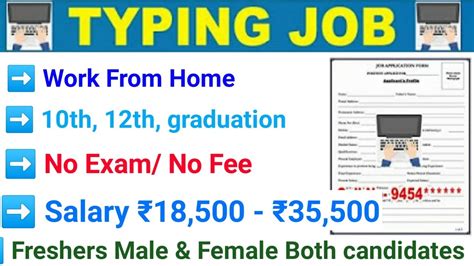 typing job work from home philippines|56 home based typing Jobs in Philippines, April 2024 .
